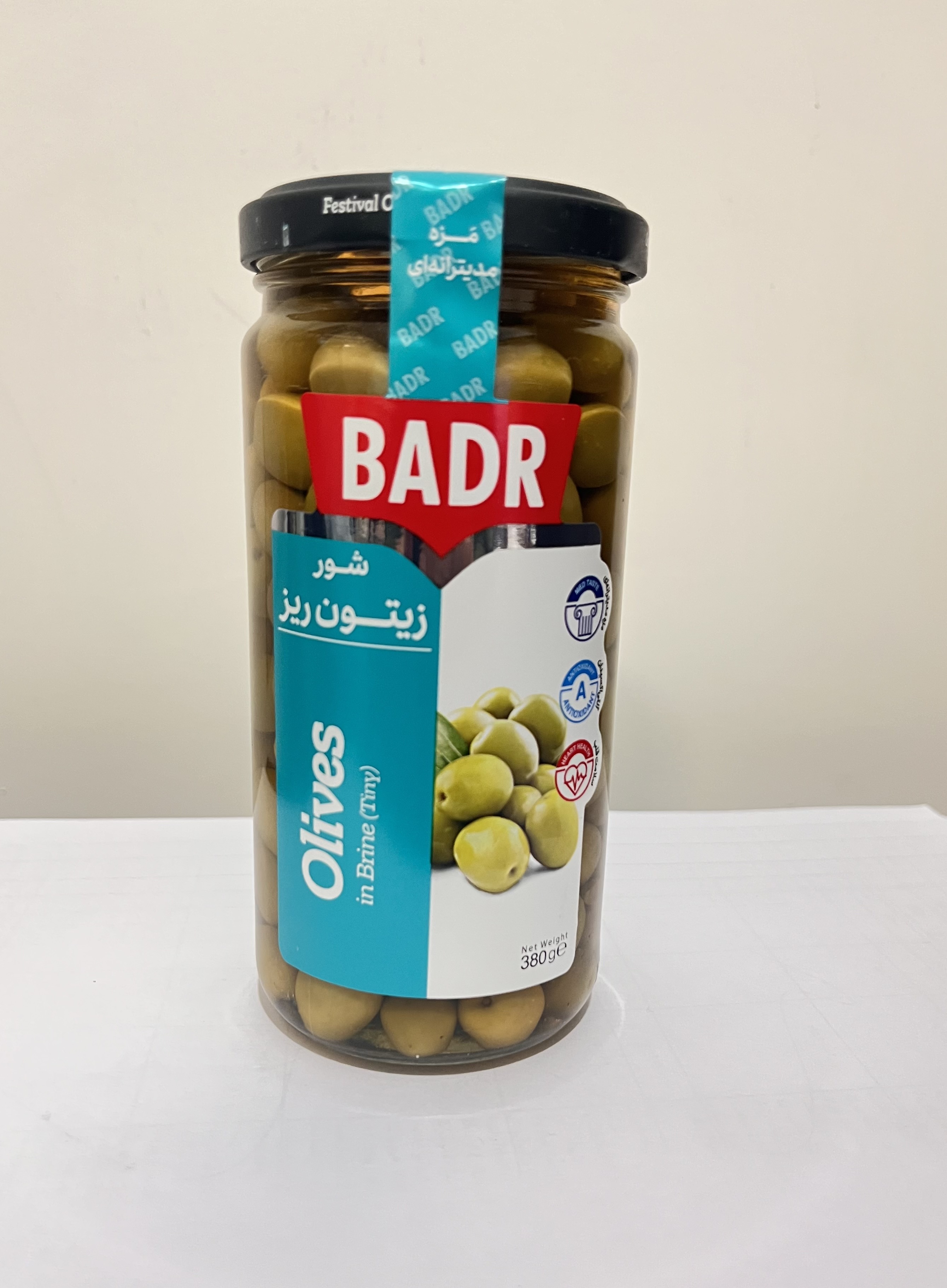 زیتون ریز با هسته 370 بدر / شل ۱۲ عددی