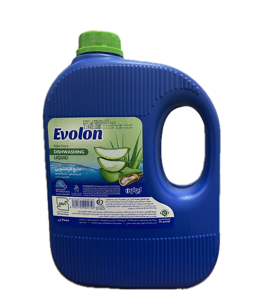مایع ظرفشویی حاوی جوش شیرین  آلوئه ورا 2 لیتری Evolon  / کارتن 6 عددی