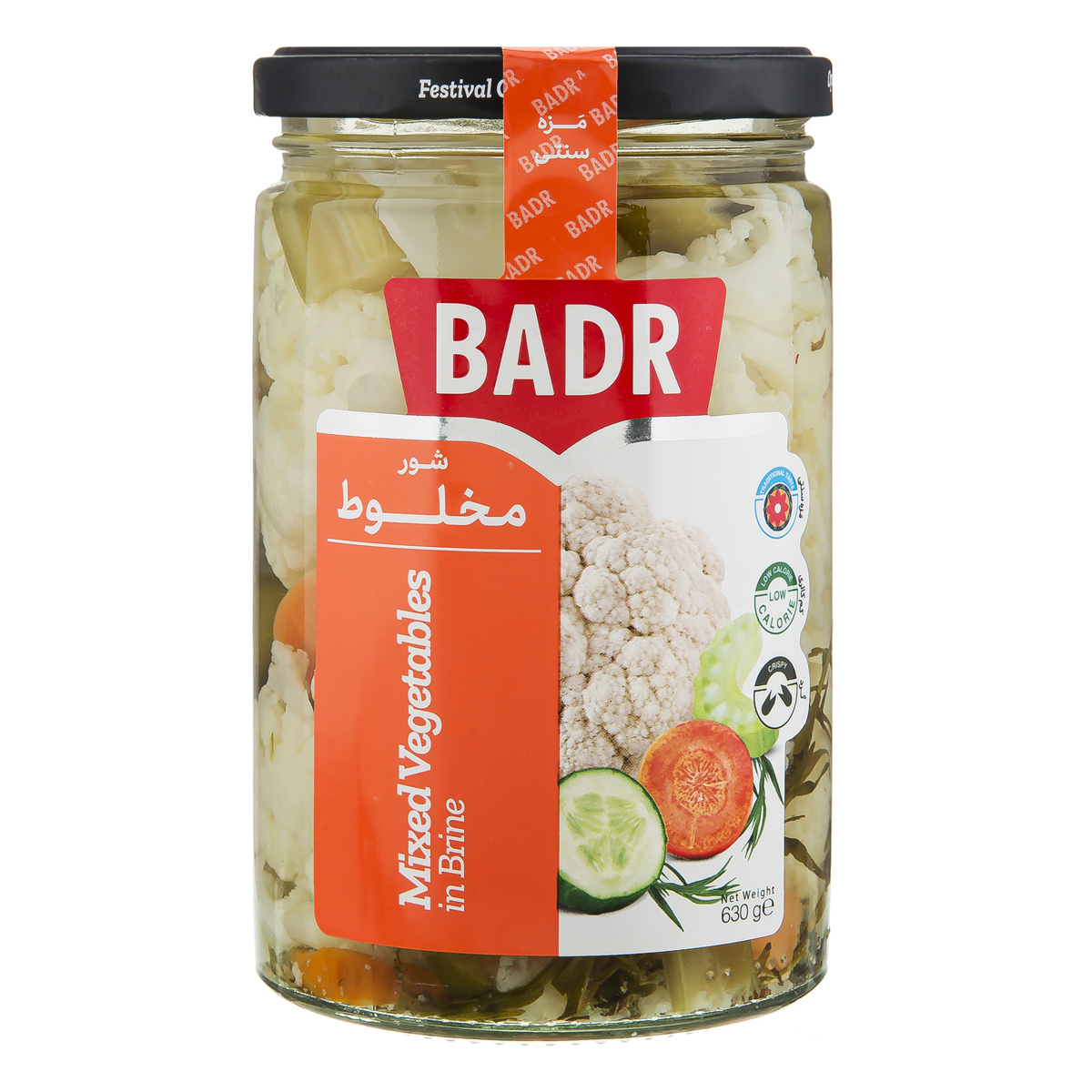 ترشی مخلوط شور ۶۳۰ بدر / شل ۱۲ عددی