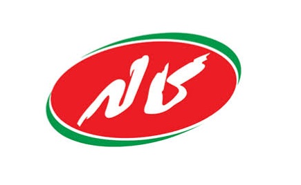 طرح محصولات کاله