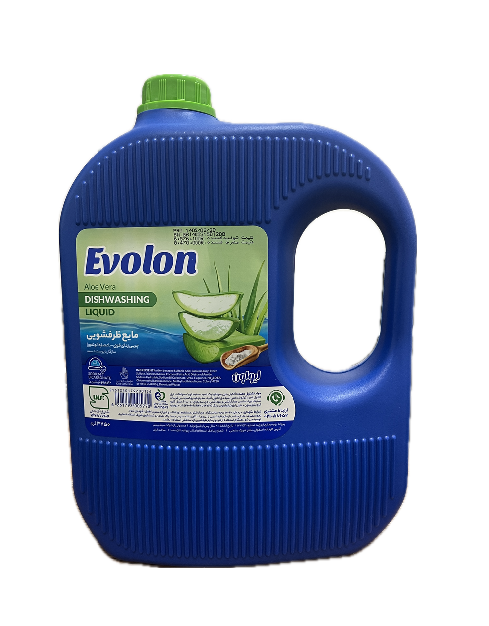 مایع ظرفشویی حاوی جوش شیرین آلوئه ورا   4 لیتری Evolon  / کارتن 4 عددی