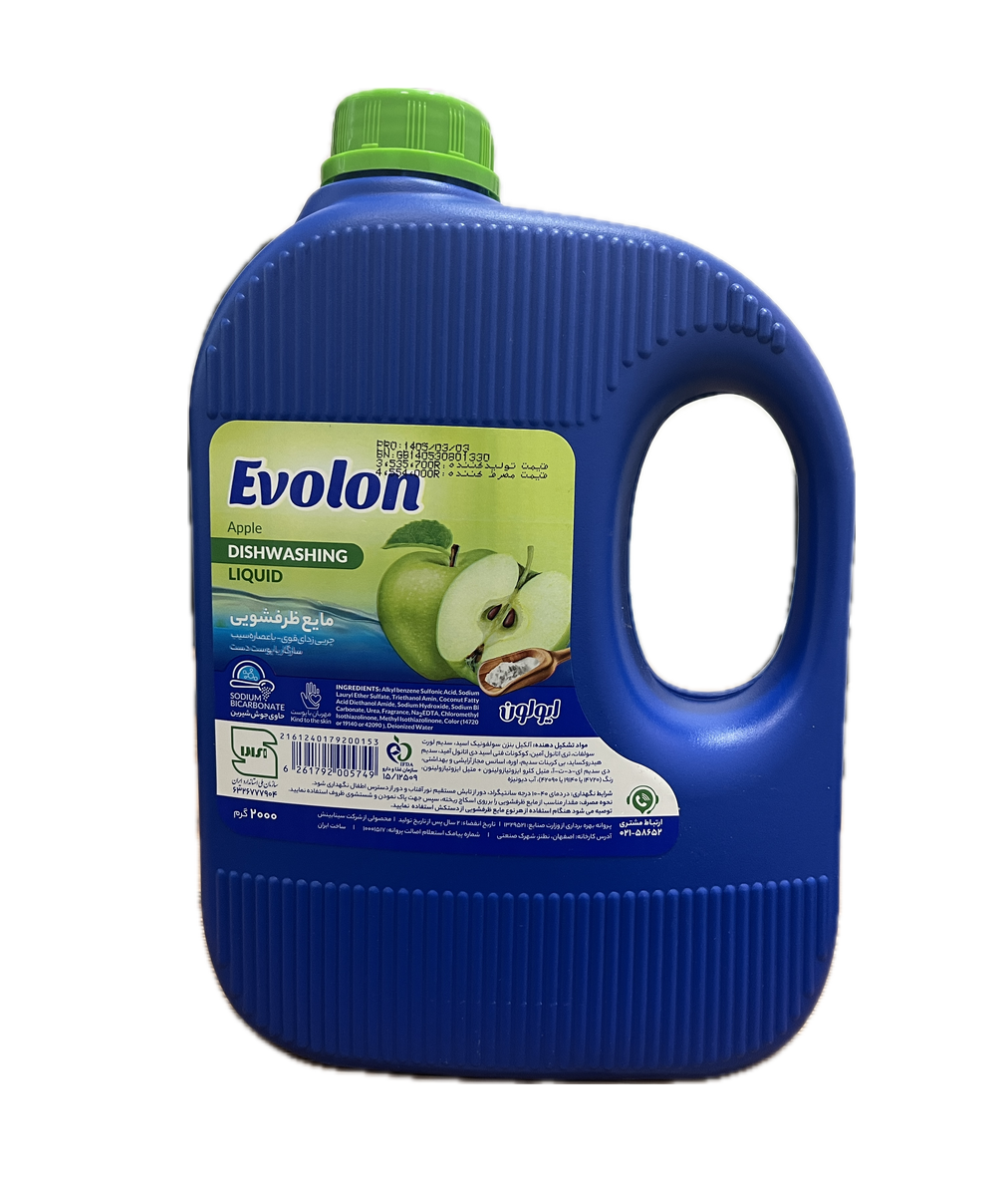 مایع ظرفشویی حاوی جوش شیرین  سیب  2 لیتری Evolon  / کارتن 6 عددی